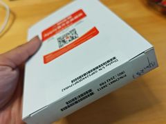 -极客修手机维修·电脑维修·家电维修清洗(城中路店)