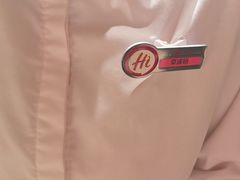 -海底捞火锅(飞马水城店)