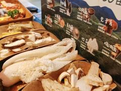 -芸山季·云南山珍菌火锅(人民广场来福士店)