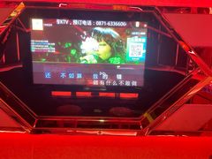 -唱客美食KTV量贩(日新路店)