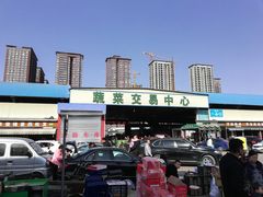 -西北农副产品中心批发市场(广安路店)