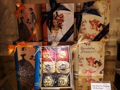 -VENCHI 闻绮(北京国贸商城店)