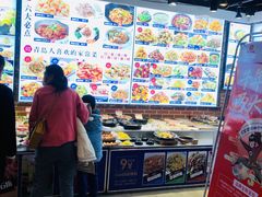 -大闫家烧烤·小海鲜家常菜(郑庄店)