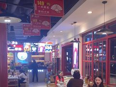-蛙一刀·麻椒鱼火锅(金仙桥店)