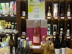 -高岛屋百货b1超市(上海高岛屋百货店)