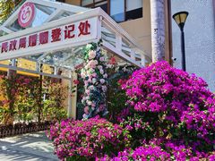 -鹿回头风景区