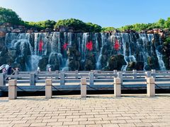 -东方绿舟景区
