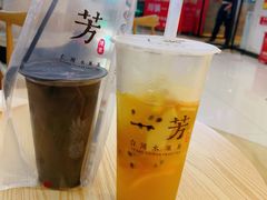 -一芳水果茶(永城金博大店)