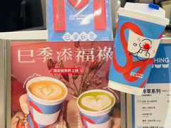 -Something For(中洲湾店)