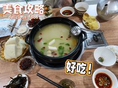-尼玛藏家风味园(阿山食城店)
