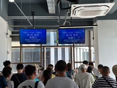 -半升洞码头