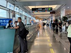 -厦门高崎国际机场-T3航站楼