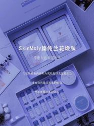 -芊冉•美甲美睫纹绣