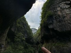 -鹿院坪生态旅游景区
