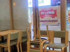 -德克士(腾达店)