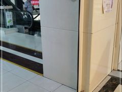 -百荣世贸商城