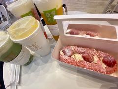 草莓魔法棒-奈雪的茶(时代天街店)