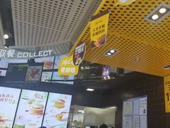-麦当劳(北苑秋实路店)