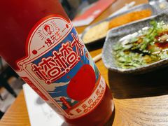 漫山楂-付小姐在成都(五道口店)