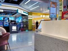 -花少爷·鲜虾干贝粥(延安万达店)