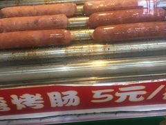 -沪上阿姨·精选茶饮(惠山万达店)