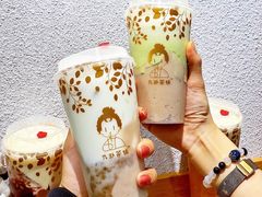 -九秋茶铺(三里屯店)