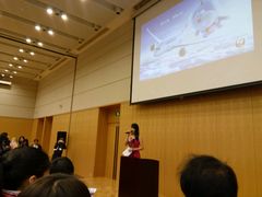 -日本大使馆-新闻文化中心