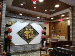 -满禾林火锅(丹东路店)