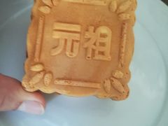 -GANSO元祖食品(双井店)