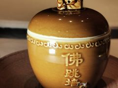 -子福慧(虹桥店)
