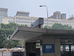 -南礼士路(地铁站)