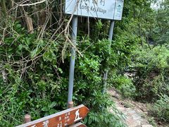 -尖沙咀