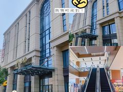 门面-远洋未来广场(育慧北路店)