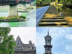 -崇州市街子古镇