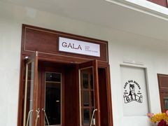 门面-ZAZA.CAFE.BAR