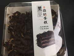 -金色麦甜糕点(面包.蛋糕.华苑店)
