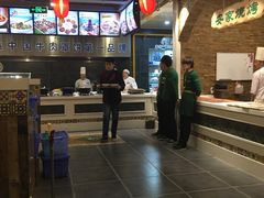 -直隶安家牛肉罩饼(建华店)