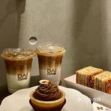 下午茶推荐💕拿破仑酥真的好恰~