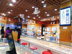 店内环境-PARKWAY·百汇眼镜(三叶眼镜城店)