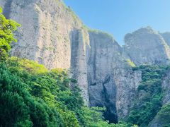 -雁荡山风景名胜区