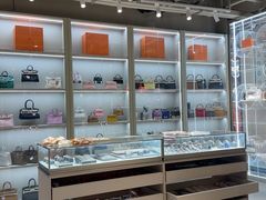 -FUN LUXURY范加奢品(蟠龙天地店)