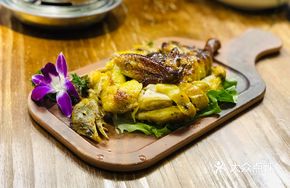 Chef's Gold Curry Roast Chicken