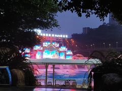 -重庆玛雅海滩水公园