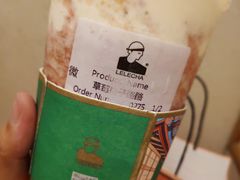 -LELECHA乐乐茶(美罗城店)