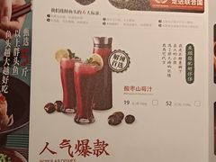 菜单-望湘园·洞庭渔宴(浦江欢乐颂店)