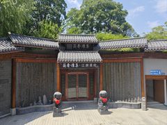 -蘭奢雅集·江浙菜(青山江滩店)