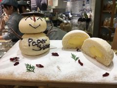 -PAPER STONE BAKERY(天环店)