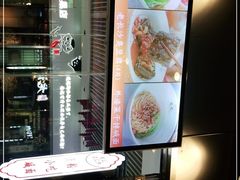 -湘人龙记老长沙米粉(鸟巢店)