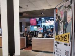 -麦当劳(湛江大厦店)