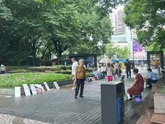 -人民公园-相亲角